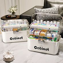药箱家庭装大号药品收纳盒医药箱家用大容量药物医疗装药手提多层