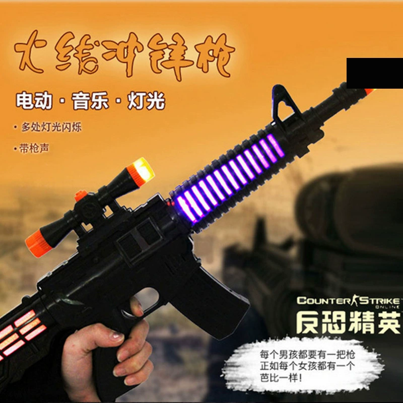 Электрот toy gun, music flashing submachine gun, wholesale