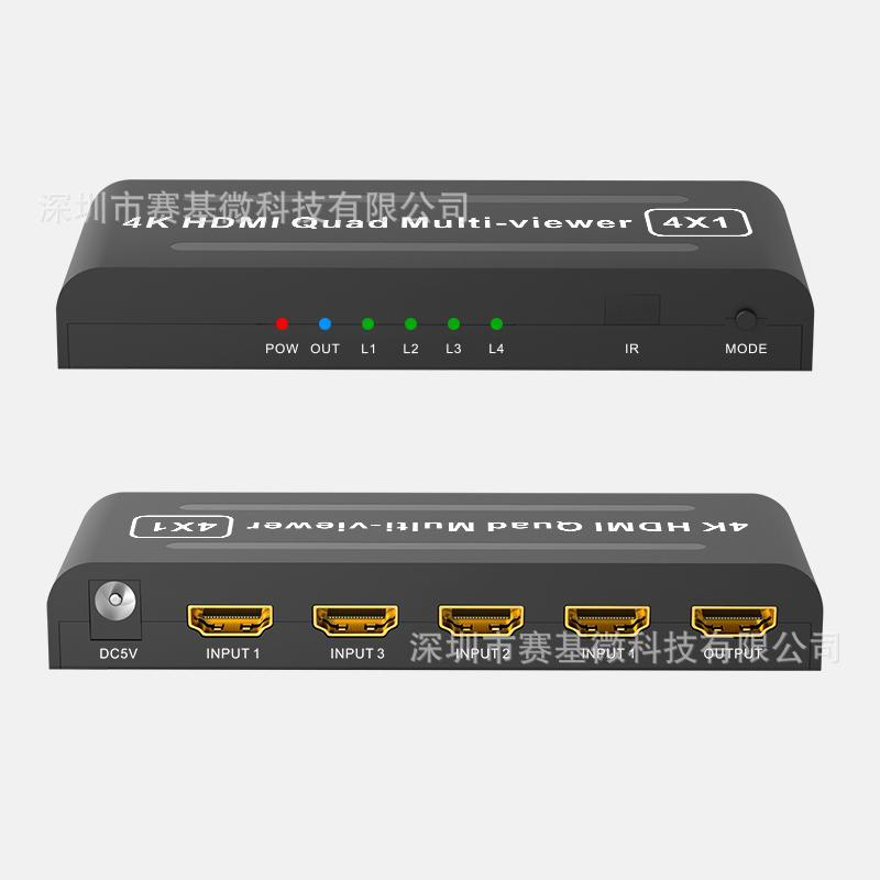 divisor de pantalla hdmi cuatro entradas y una salida pantalla múltiple divisor de pantalla conmutador una división cuatro cortador de pantalla
