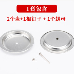Moxa stick base large chassis repellent moxa stick incense tray stainless steel ash tray insert moxa sticks back to Nantian home