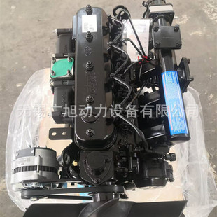 荙C �Չ��C�� �a�� 490 �l�әC һ�� 4DW91-56G2 ���Ͱl�әC