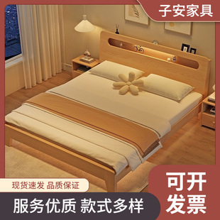��ľ���F�����s1.5m�������Դ�1��8�p�˴����ⷿ�ý����͆��˴���