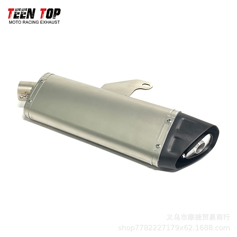 Suitable for Motorcycle Aprilia Tuareg 660 Modified Stainless Steel Exhaust Pipe Tail Section 2022+