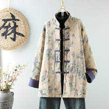 实拍国风中长款棉衣夹棉新中式女装外套冬季宽松显瘦盘扣上衣棉衣