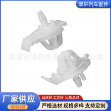 【奔驰凌特 配件】_奔驰凌特 配件品牌/图片/价格_奔驰凌特 配件批发_阿里巴巴