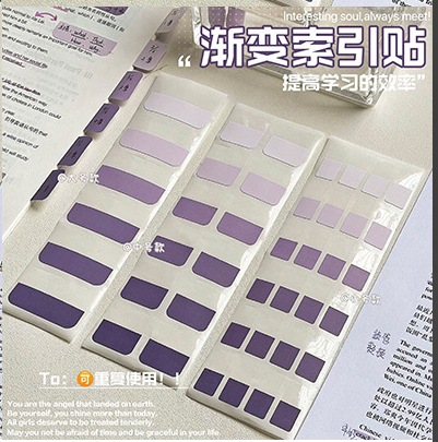 Sistema de degradado púrpura