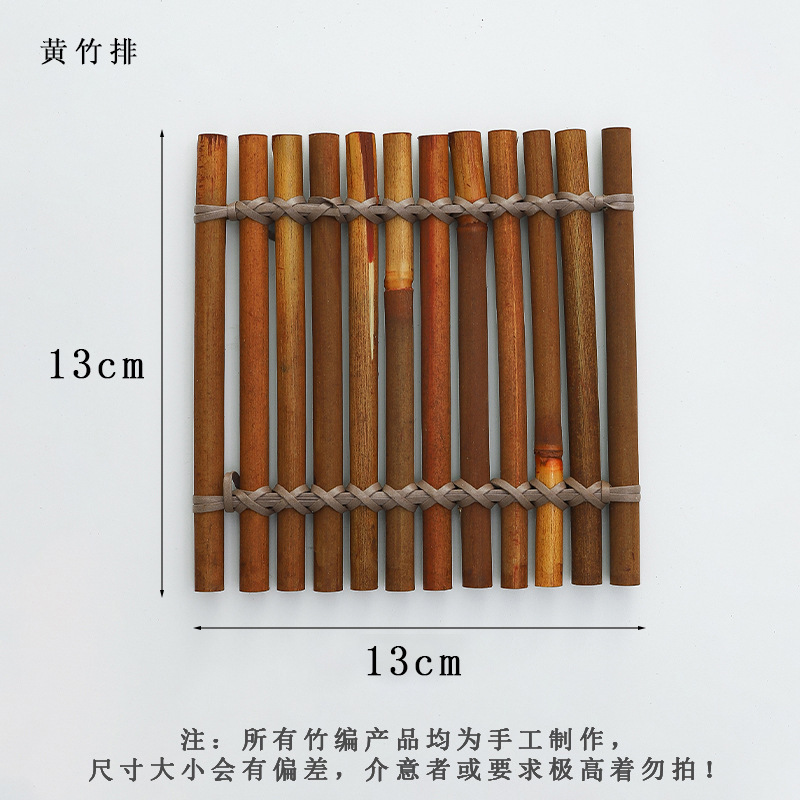 上锦 中秋节竹编系列小灯笼摆件鲜花花艺DIY配饰材料手工编织礼品|undefined