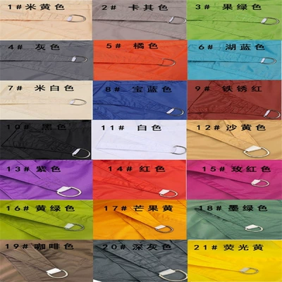 Temu Cross-Border Outdoor Canopy in, Avtomobil yan çətirləri - colorsize-customized-1-15m-quadrilateral