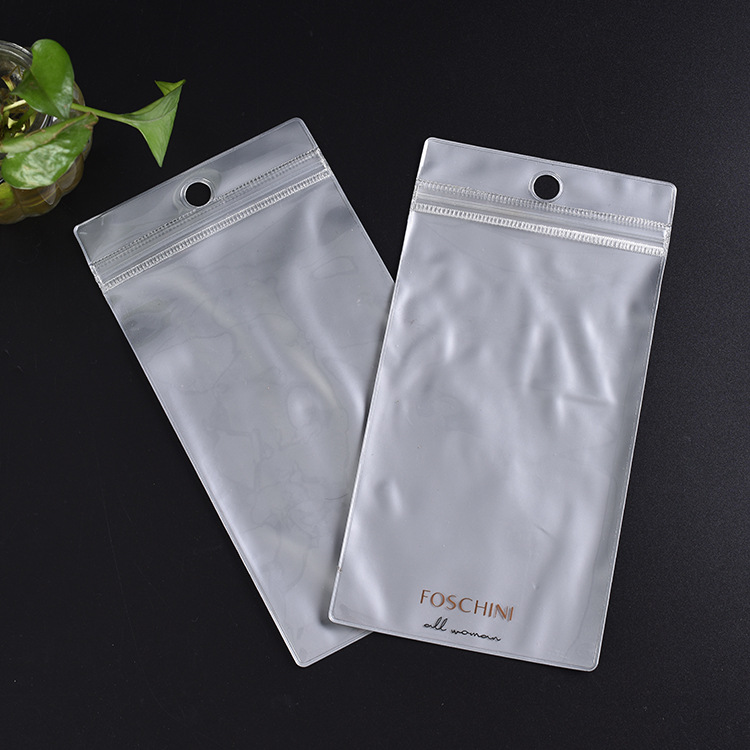 pvc透明小袋子磨砂塑料袋软胶 pvc袋子平口袋标签领标吊牌袋