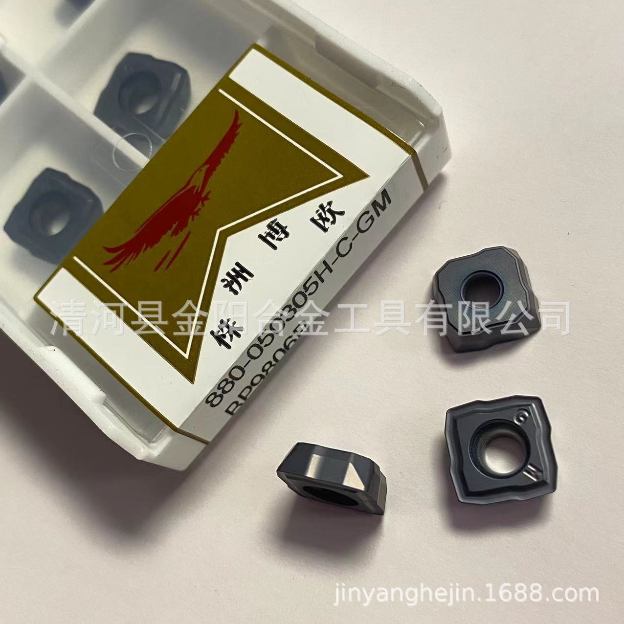 数控刀代替山特880-030305/040305/050305/060406H-C-GM BP9806P