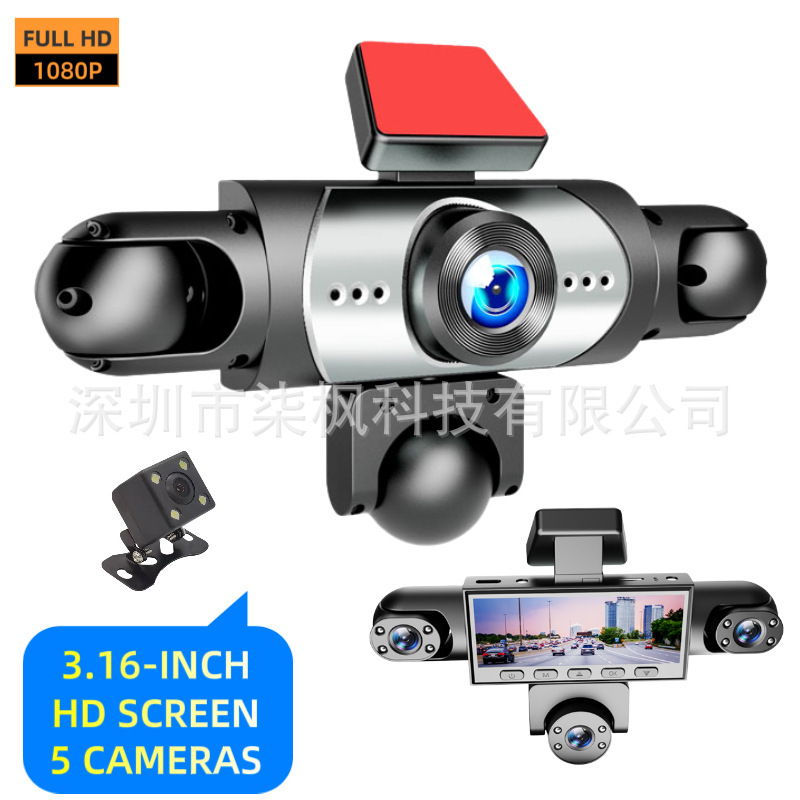 5-Lens Dash Cam with 3.16-Inch 1080P Hd Night Vision, Five Simultaneous Recording Cameras, 360 Panoramic Wifi 5-Lens Dash Cam with 3.16-Inch 1080P Hd Night Vision, Five Simultaneous Recording Cameras, 360 Panoramic Wifi