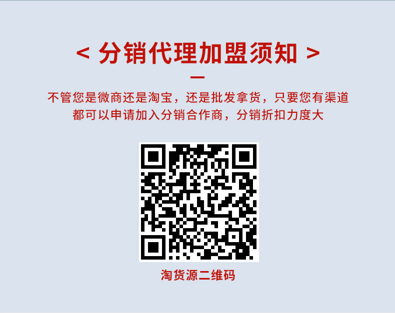 详情页_02.jpg