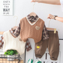 男童宝宝秋装毛衣马甲三件套2023新款1-3岁5童装婴儿衣服一件代发