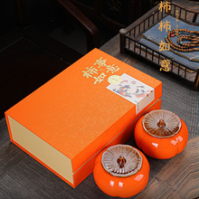 �¿�250g����b���~�޴ɹ޶Y��ͨ�üt��G���մɹ޲��~���b�пպ�