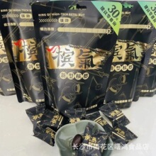 30Ԫ���⏊�ş������������z�������ǡ��o���C�a ���|��18�¡�