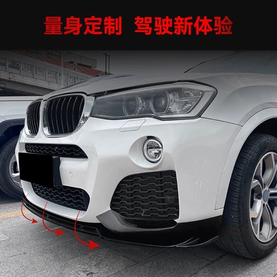 front lip front shovel modification — Big Surrounded