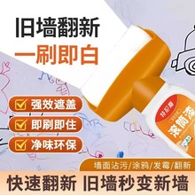 LͲz᠝ޏͰɫaˢT҃ˢԇ