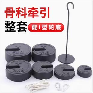 Weight Counterweight Block Experimental Student Traction Hook Weight 100g Additional Weight Plate Scale Weight