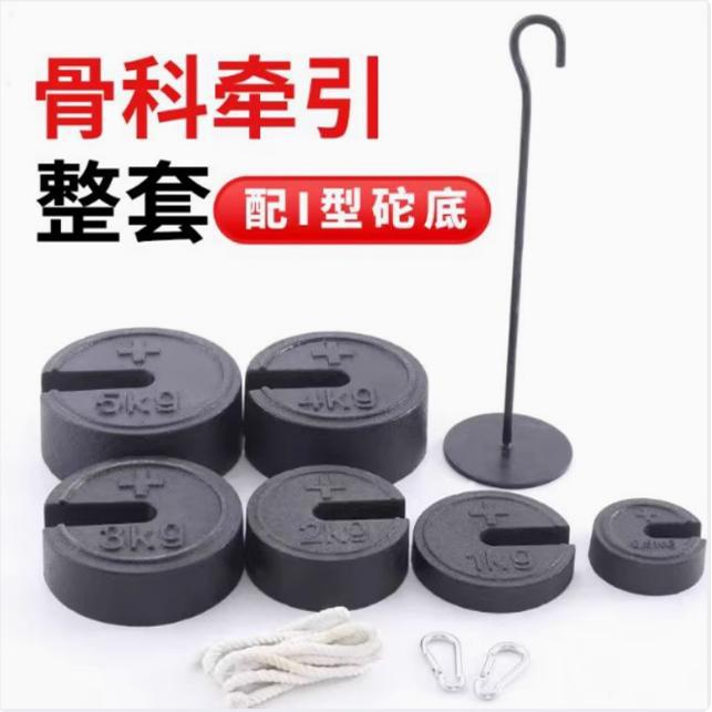 砝码配重块实验学生牵引挂钩坨牵引勾称重100g增砣盘秤砣