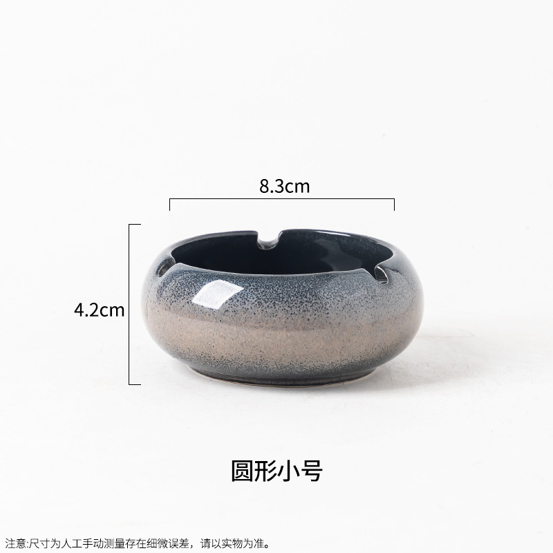 大号陶瓷烟灰缸家用简约潮流时尚创意个性办公室轻奢高级感烟缸|undefined