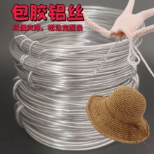 �Ʉ��ö����ۯB�ֹ�diy����ܛ�F�z��ñ�ض��Ώ������z�X�����͗l