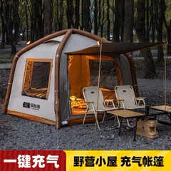 エクスプローラー アウトドアテント 4～6人用 自動インフレータブルテント 全自動キャンプ オールインワン 組み立て不要 クイックオープンテント