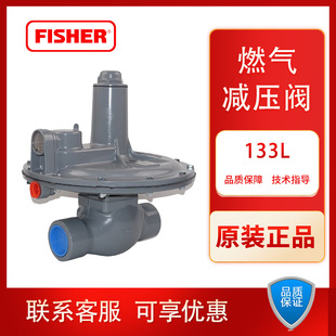 ԭ�bFisher�Mϣ��ȼ��p���y133L��Ȼ�ⷀ���y133H�{����