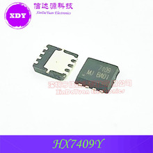 HX7409Y HX7409 �zӡ7409 QFN �����· ���Ԫ���� ȫ��ԭ�b