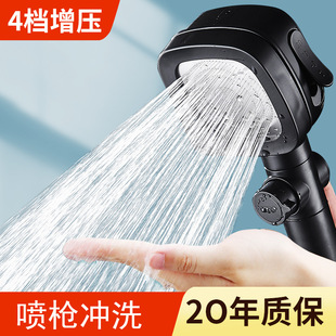 Filtered Pressurized Shower Head Shower Shower Set Bathroom Shower Head Water Heater Shower Burst