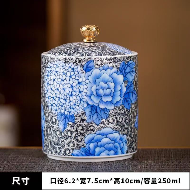 작은 꽃이 피는 부자 차캔 [그레이]