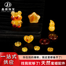 �����錚 8*12��Ȼ������Ϟ����ͨ��ɢ�����ִ����diy�Ʒ���l