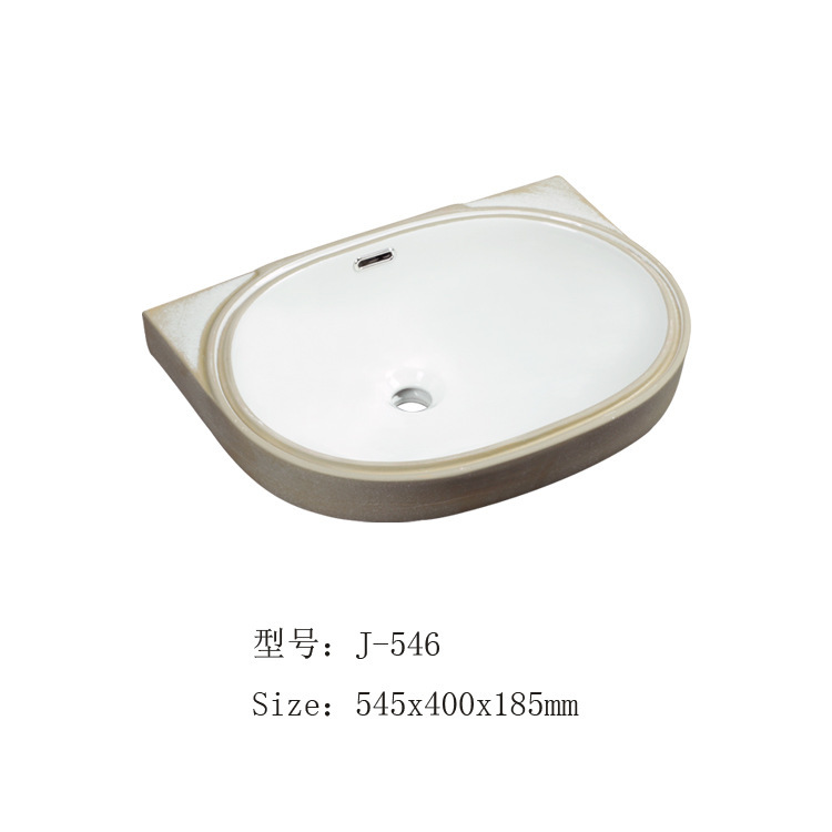 Cerámica lavabo debajo de la mesa incrustado lavabo de cerámica de hotel de alojamiento en casa lavabo de lavado de mano lavabo doméstico lavabo único hogar