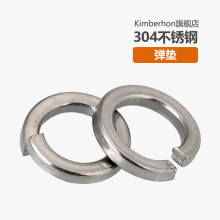 304���P䓏��|�_�ڏ��ԏ��ɉ|Ƭ�|Ȧ�ȏ�M2M3M4M5M6M8M10-M33����