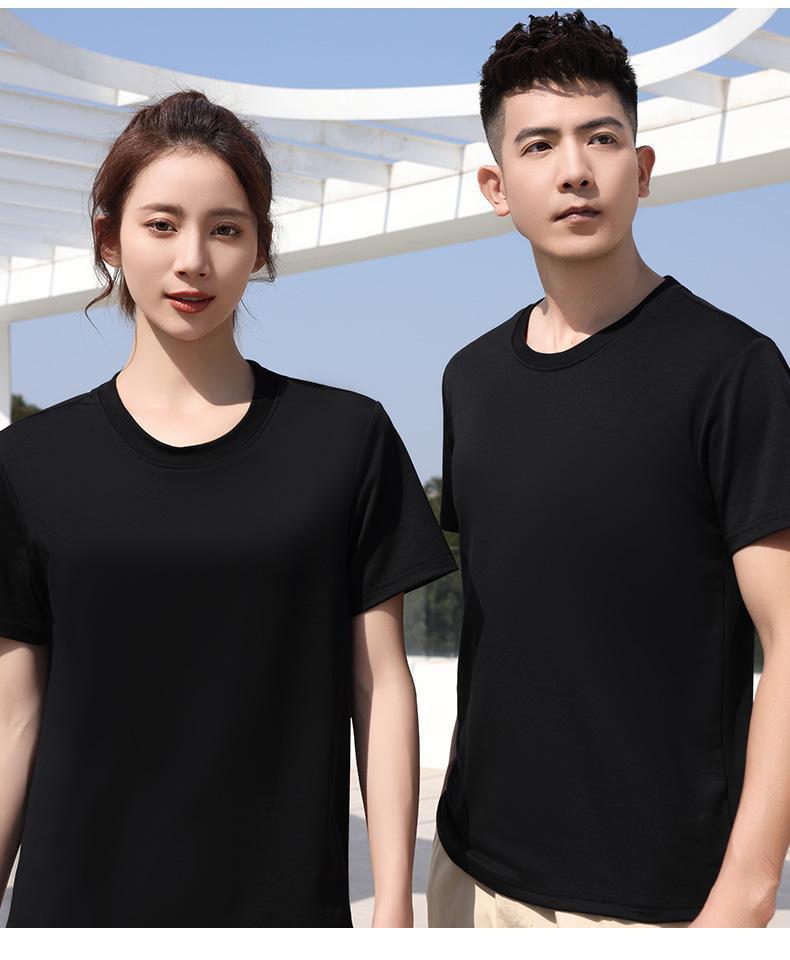 abc1146a5cb8e8ea6983d3930f27d7