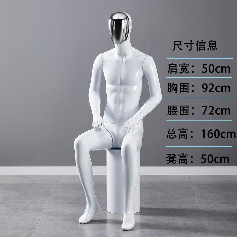 Modelo masculino mostrando ventanas de tienda de ropa modelo galvanizado cara modelo masculino de todo el cuerpo modelo maniquí taiwanés modelo accesorios