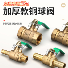 ֚4~ydn25Ӻ15ԁˮ_PyT6ů1ֹyl