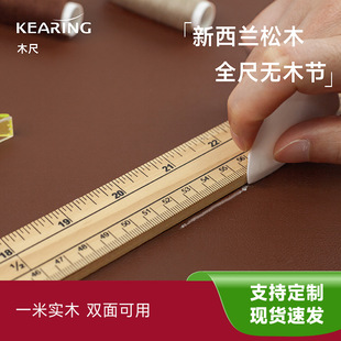 ���`�Ŵa��ľ�����³������ÿp�߶�Ҏ��1��ֱ��7001���ƾ�׼