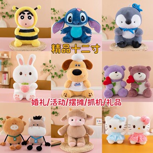 12��ë�q��ߵ��ƶYƷץ�C�޾�Ʒ���л�Y���Ӓ�������ż��̖���l