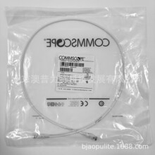 ���ճ������������ PC-C6AU-LSB1-WH-1M B1����ȼ��Ʒ�W�� 1��