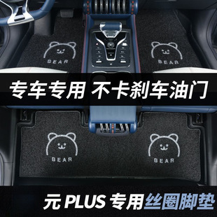 L6F�ȁ���Ԫplus������܇�zȦ�_�|�����|β��|��Ʒ܇��