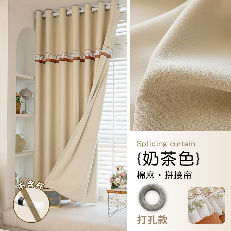 Instalación de cortinas sin perforación 2025 nueva ventana flotante dormitorio balcón cortinas de sombra de algodón y lino proceso de empalme al por mayor
