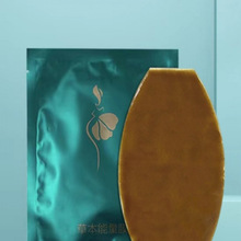 �ݱ�����Ĥˮ���z�N���˲ݱ��N�w�˴���NС�U����Ě�N���l�F؛