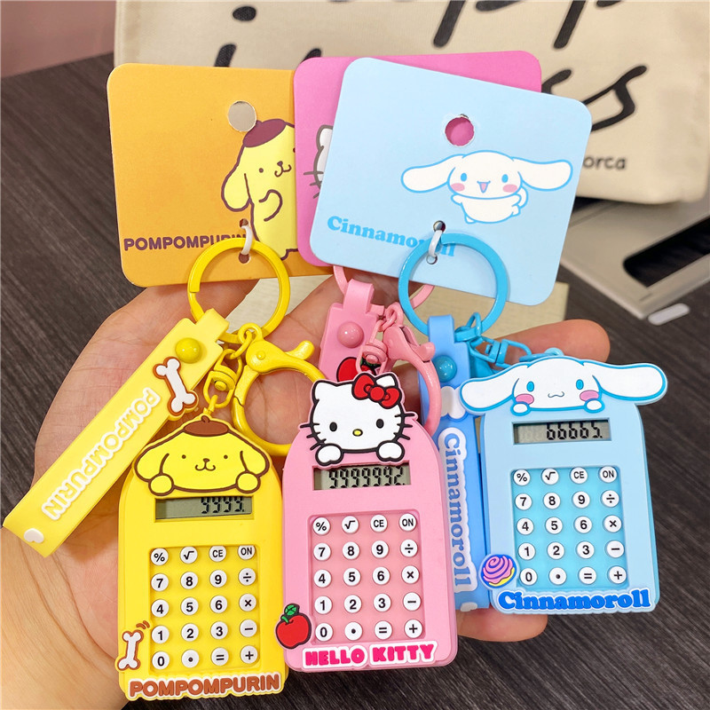 Genuine Sanrio Pacha dog computer keychain pendant doll KT cat small gift car key chain ornaments Genuine Sanrio Pacha dog computer keychain pendant doll KT cat small gift car key chain ornaments