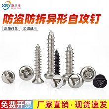 M2.6M3M3.5M4�懈A�^���������Թ��ݽz�H�۷��I�������Թ��z