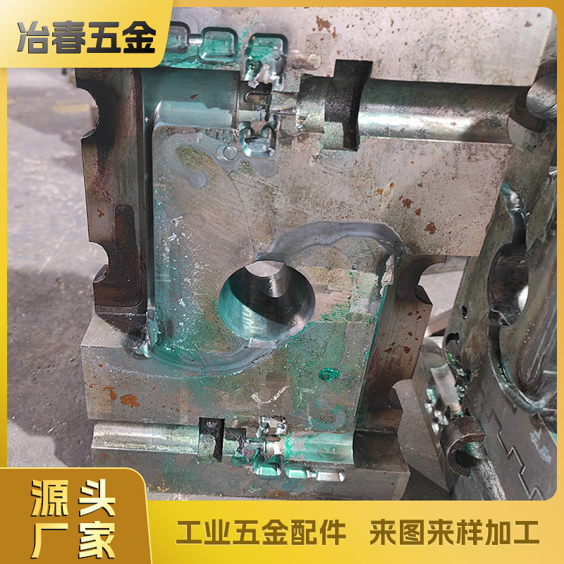 Metal Products electroplating parts zinc die casting hardware mold substitute processing die casting mold core mold frame zinc alloy mold