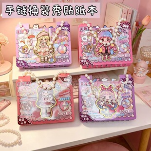 �ɐ������������Q�b�N�������y�����N���ֹ�DIY�Q�b�������N��