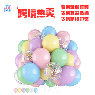 �R�����Ӻ�������z����12��30pcs���ղ����b�Ʒ�Ɍ��������b