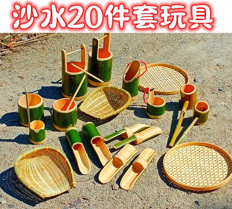 Toy, set, 20 pieces