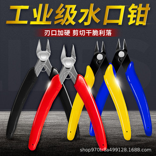 ������Ӽ��Q���P䓼Ӻ���_ģ��б���Q��·�������_�ֹ������Q