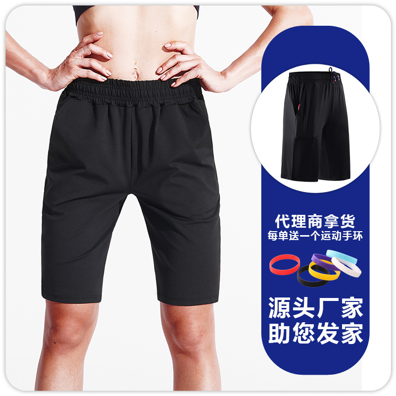 Pantalones cortos deportivos de verano para mujer sueltos rectos adelgazantes pantalones casuales de yoga pantalones cortos de fitness transpirables de secado rápido